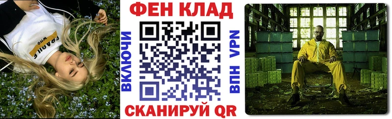 блэк спрут вход  сколько стоит  Воронеж  Amphetamine Premium 