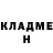 Гашиш VHQ Nadehda Ganhina