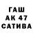 Амфетамин 97% RKK