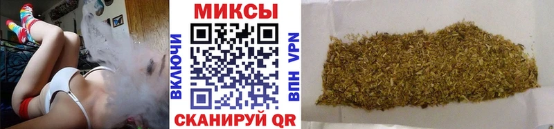 БУТИРАТ вода  купить наркотики сайты  Воронеж 
