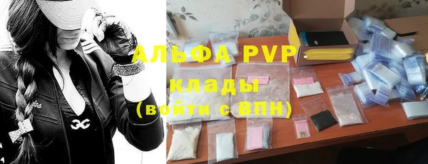 дмт Абинск