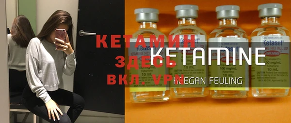 героин Володарск