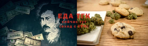 дмт Абинск