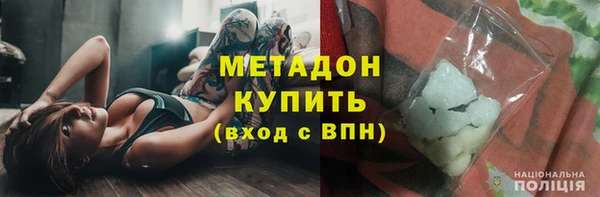 марки nbome Дмитриев