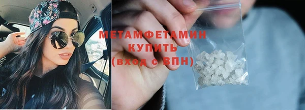 mdpv Куйбышев