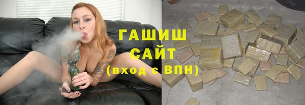 дмт Абинск