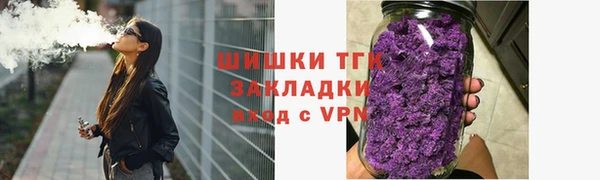 альфа пвп VHQ Кулебаки