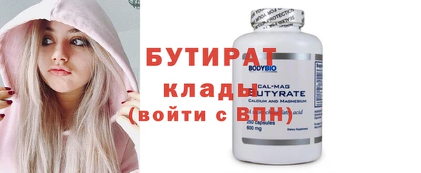 синтетический гашиш Кукмор