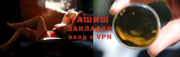 дмт Абинск