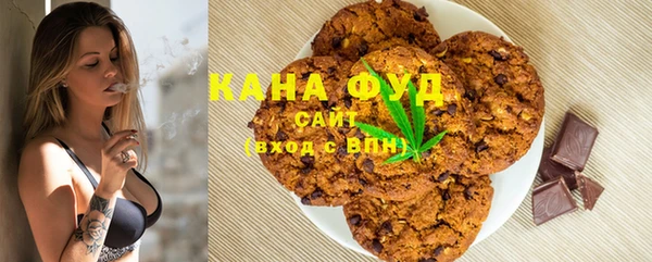mdpv Куйбышев