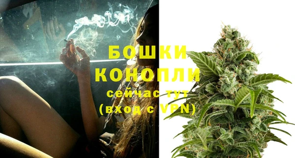 MESCALINE Абаза