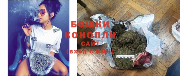 ECSTASY Абдулино