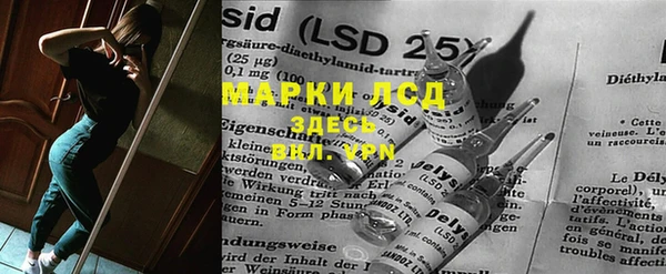альфа пвп VHQ Кулебаки