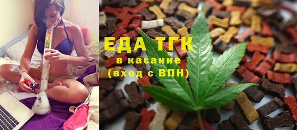 ECSTASY Абдулино