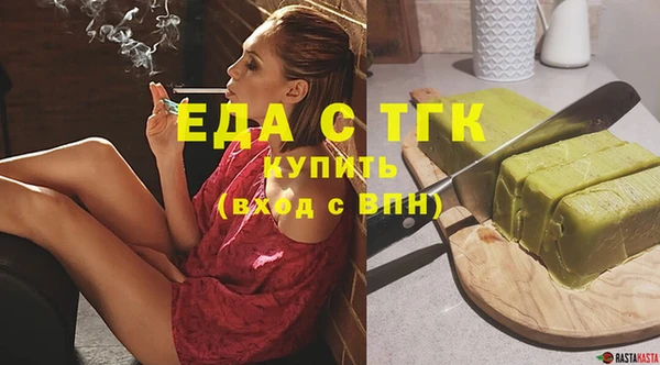 дмт Абинск