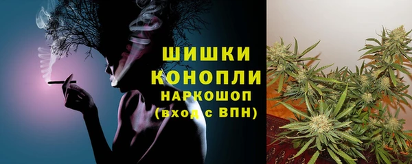 синтетический гашиш Кукмор