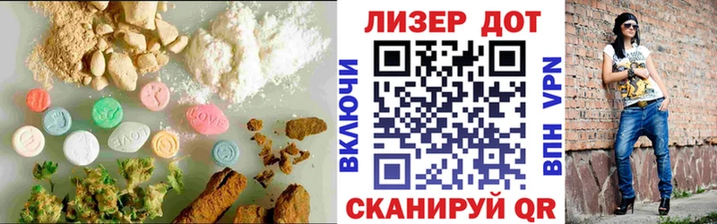 ЛСД экстази кислота  ссылка на мегу ССЫЛКА  Воронеж  где купить наркотик 