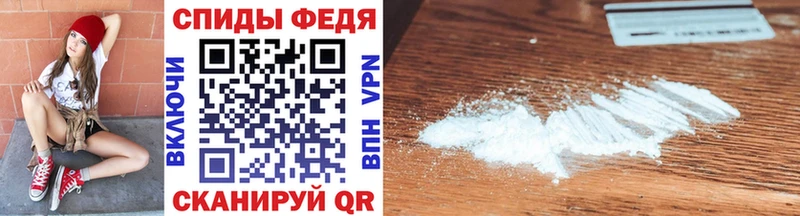 МЕТАМФЕТАМИН кристалл  сколько стоит  Воронеж 